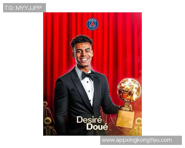 杜埃荣获2025年欧洲金童奖巴黎官方社媒发布祝贺海报