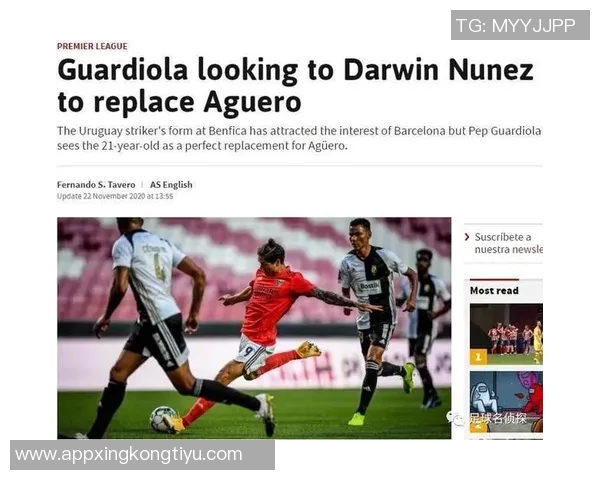 巴黎欲引进维尼修斯拟用杜埃作为交易筹码 巴黎欲引进维尼修斯拟用杜埃作为交易筹码