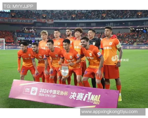 全力以赴聚焦目标提升自我奋战足协杯决赛争创佳绩