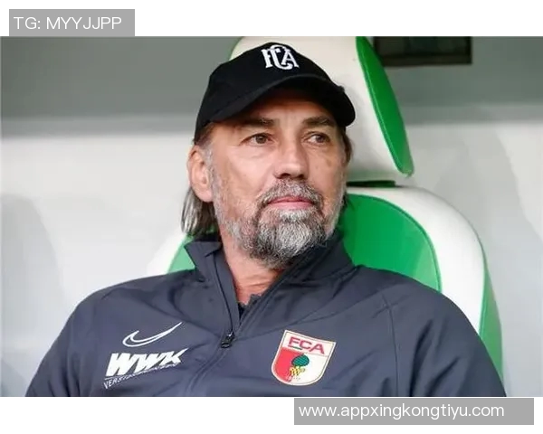 奥格斯堡支付300万欧解约金瓦格纳正式下课引发热议