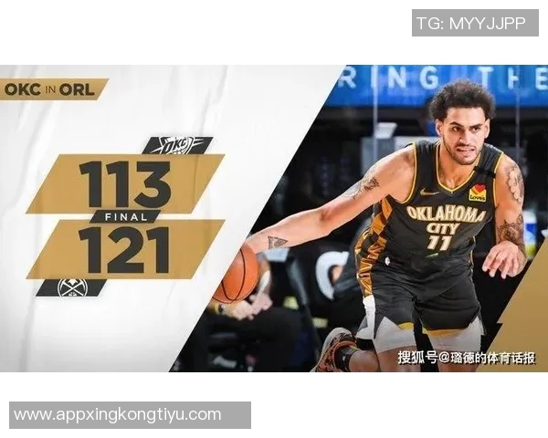 华子全场狂砍41分却错失关键罚球球队遗憾失利功亏一篑