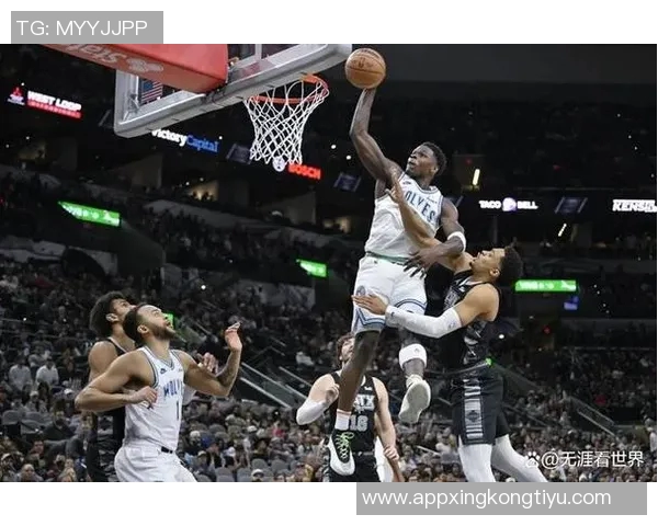 马刺外线失准半场三分仅中五球森林狼则火力全开命中七球