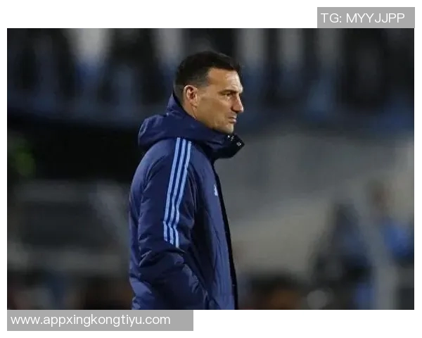 斯卡洛尼强调世界杯需逐场应对上届对沙特的失利成教训