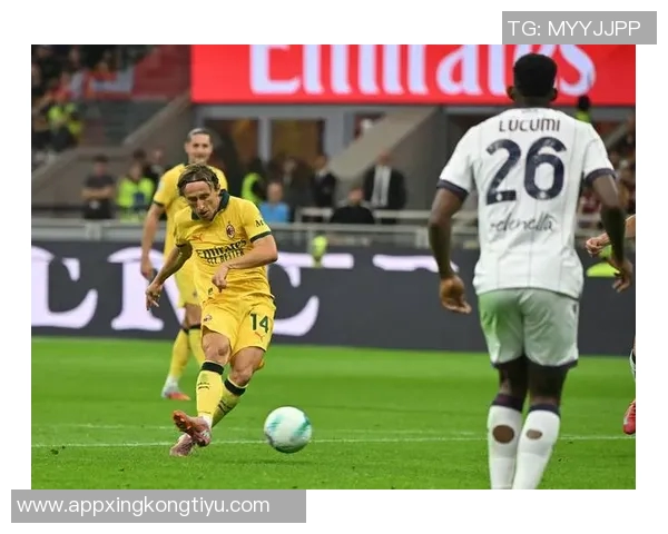 米兰2526赛季全家福揭晓阿莱格里与莫德里奇同框引热议