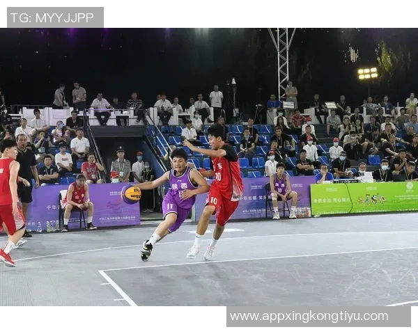 2025全国U18三人女篮锦标赛总决赛圆满落幕上海黄浦队勇夺冠军荣耀