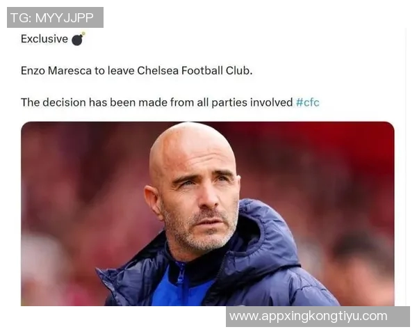 奥哈拉称切尔西解雇马雷斯卡是个错误他将成为伟大教练